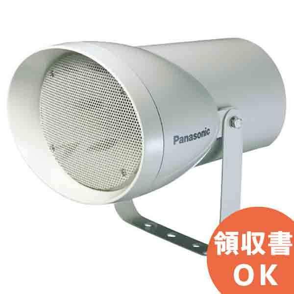 Panasonic（パナソニック） WT-7015 クリアホーン 音響設備 : 商材館