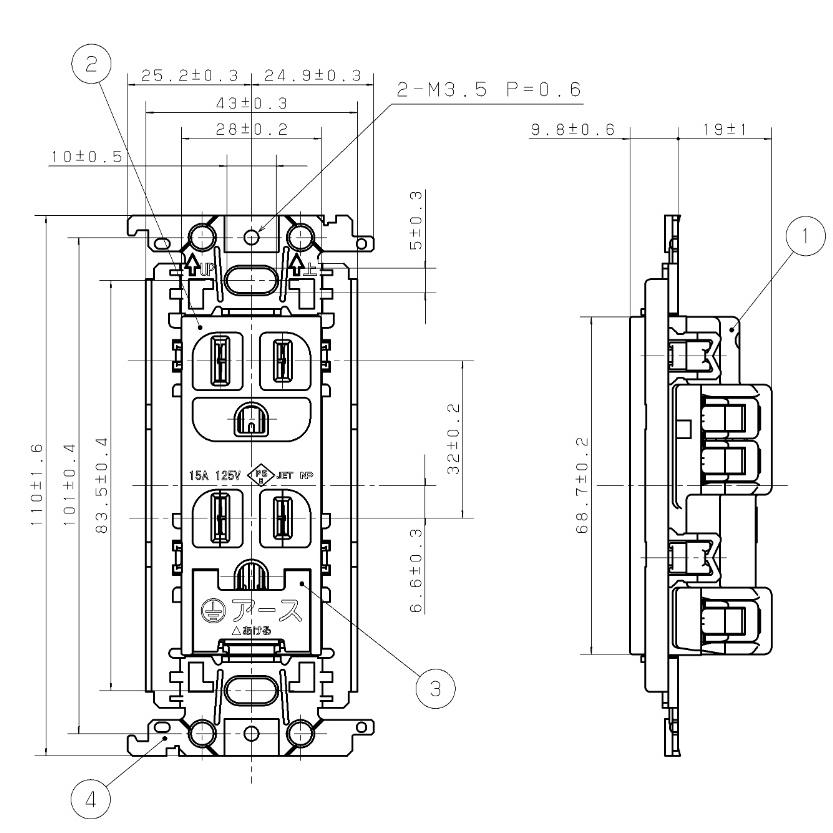 Panasonic（パナソニック） WTF113238W 埋込アースターミナル付接地