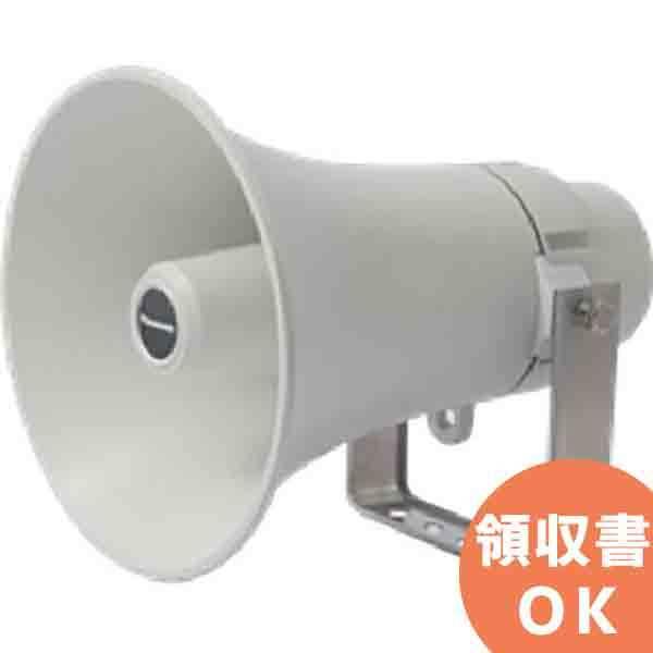 Panasonic（パナソニック） WT-HS110 トランペットスピーカー 音響設備