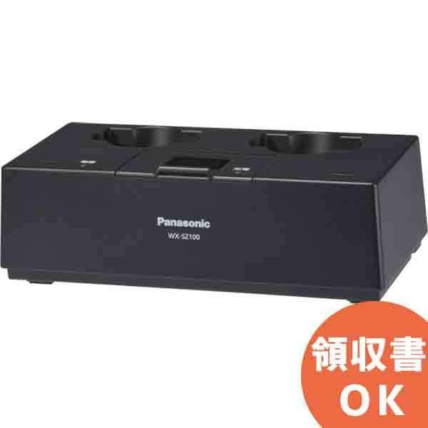 WX-SZ100 パナソニック 音響設備 ワイヤレスマイクWX-ST100/WX-ST300
