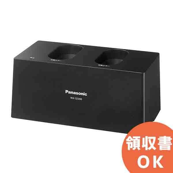 Panasonic（パナソニック） WX-SZ200 音響設備 1.9 GHz帯 デジタル