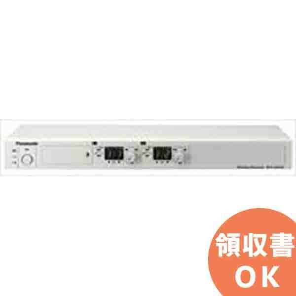 Panasonic（パナソニック） WX-UR502 800 MHz帯PLLノイズリダクション