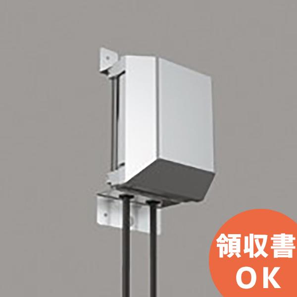 XA453011 オーデリック LED高天井器具用電源装置