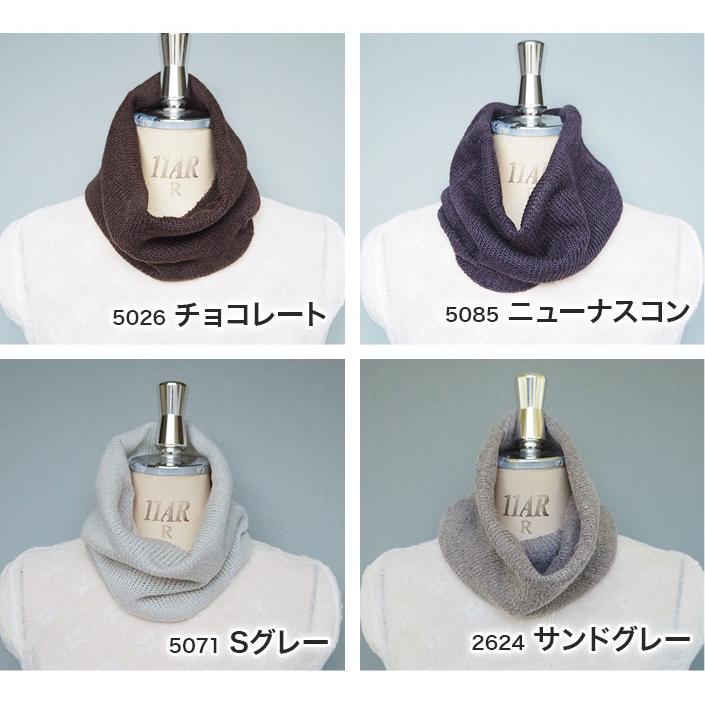 アルパカロンパース①アイボリー(スヌードネック)Lサイズ2点 5381suna.jpg?fitin=720:720