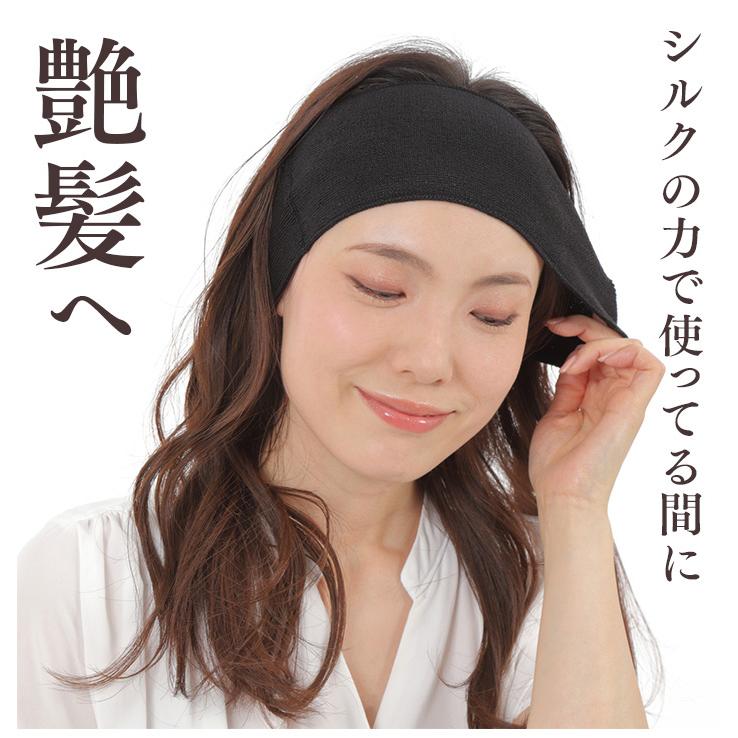フェイラー・ヘアターバン エアーかおる プチターバン タオル 浅野撚糸 ヘアバンド