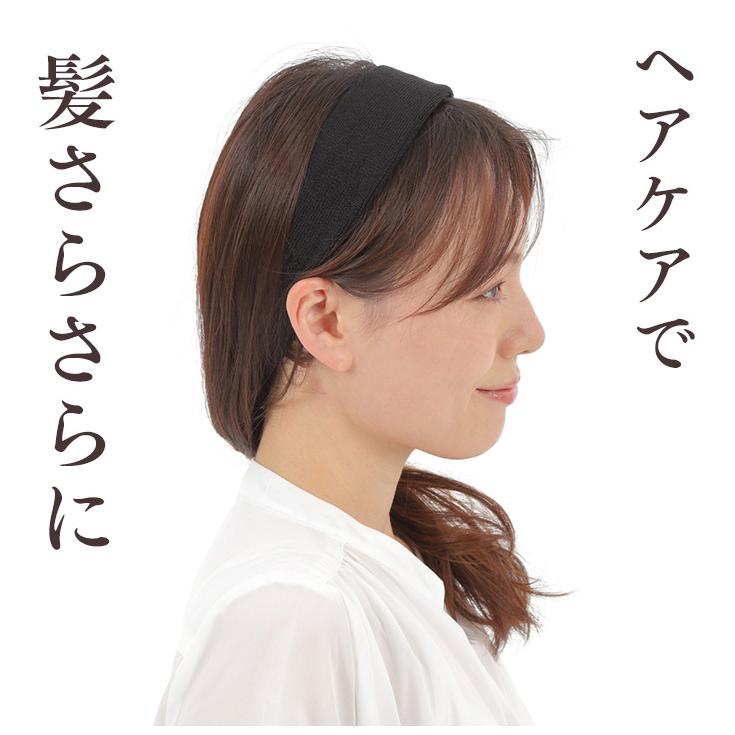シルク 100% ヘアバンド バンダナ イヤーマフ ターバン 保湿 吸水速乾