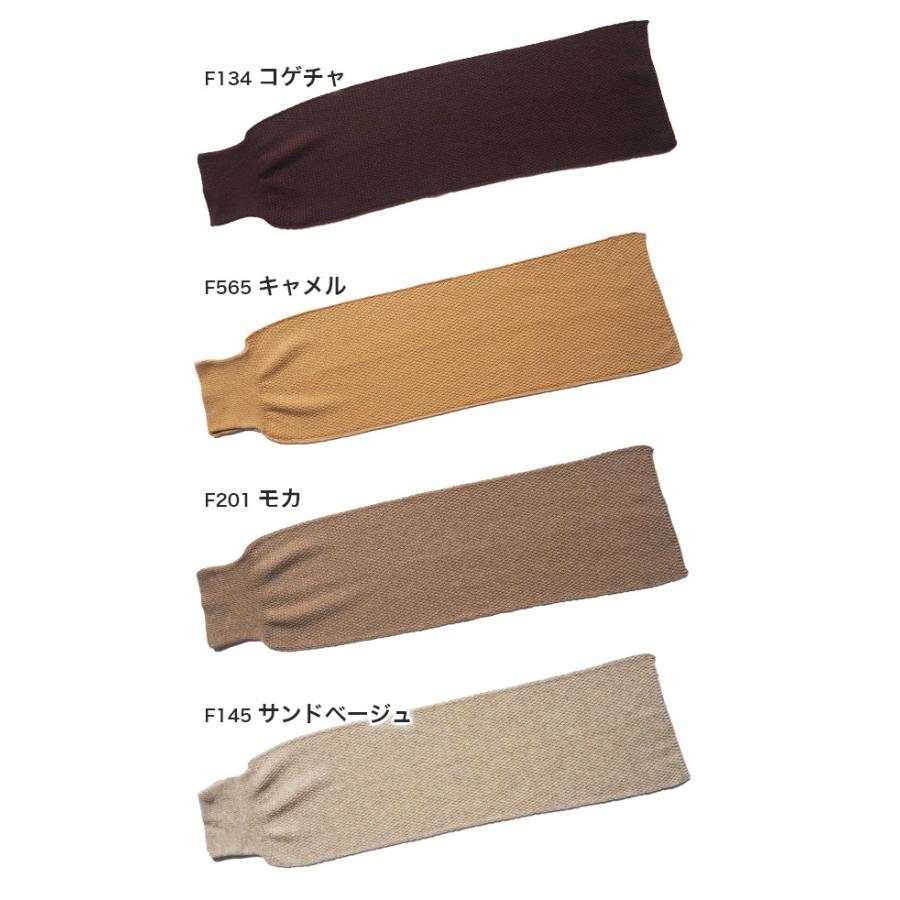 カシミヤ100％ 差し込みマフラー ストール ニット 日本製 : dencho