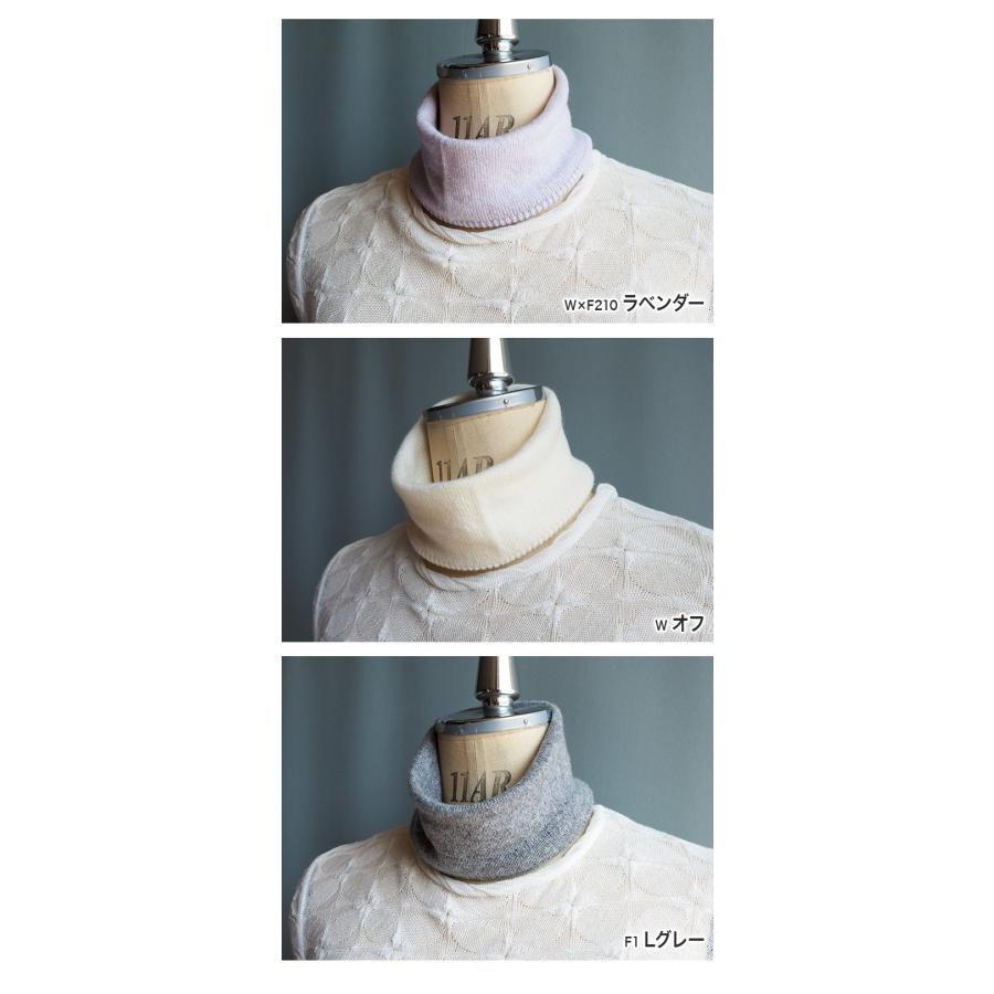 カシミヤ100％ ネックウォーマー スヌード 薄手 春 冬 キッズ 子供用