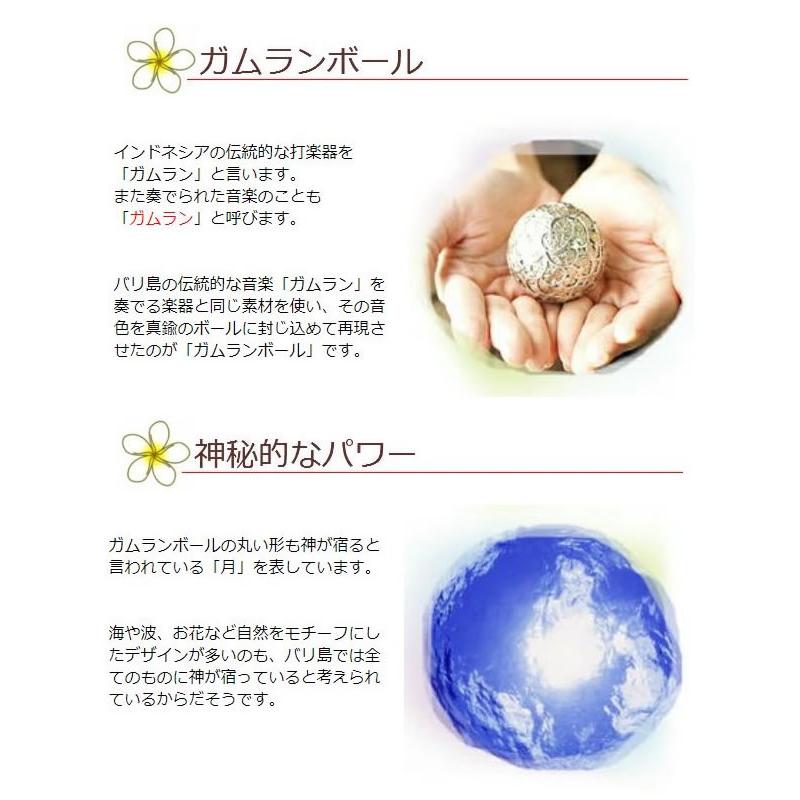 揺らすとしゃらん と癒しの音色が響くヒーリングネックレス Silver925 ガムランボール チェーン付 直径21mm 花と水玉の模様 お得なキャンペーンを実施中 Silver925