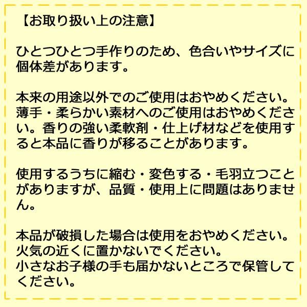 ウールドライヤーボール 3個セット ラッキーキャット ネコ 猫 洗濯 乾燥機専用 時短 エコ SDGs 天然素材 かわいい 飾り｜denden-dou3｜07