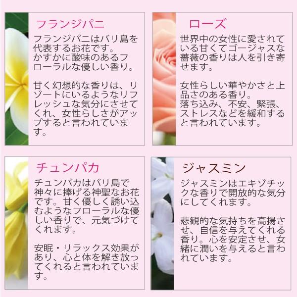 お香セット お香立て 木製 リーフ型 お香 24cm 15本 シーシャム