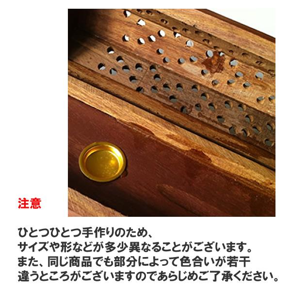 木製カボチャ型ボックスお香入れ 楽天市場】香立 シーシャムBOX香立てタワー 木製 （ 香立て お香