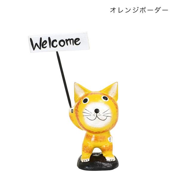 アジアン人形 ウエルカムボード 猫 ネコ CAT 木製品 雑貨 インテリア 木製 ウッド アジアンドール アジアン バリ島｜denden-dou3｜09