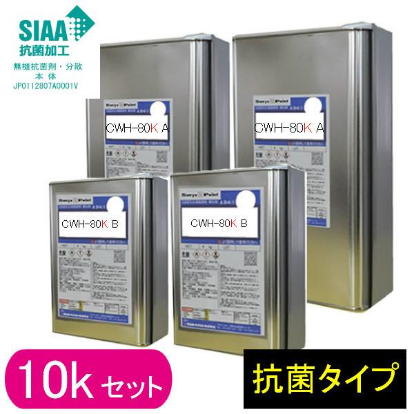 公式 三菱電機 集中コントローラ MJ-103MTR-B 2487 三菱 ミツビシ MJ