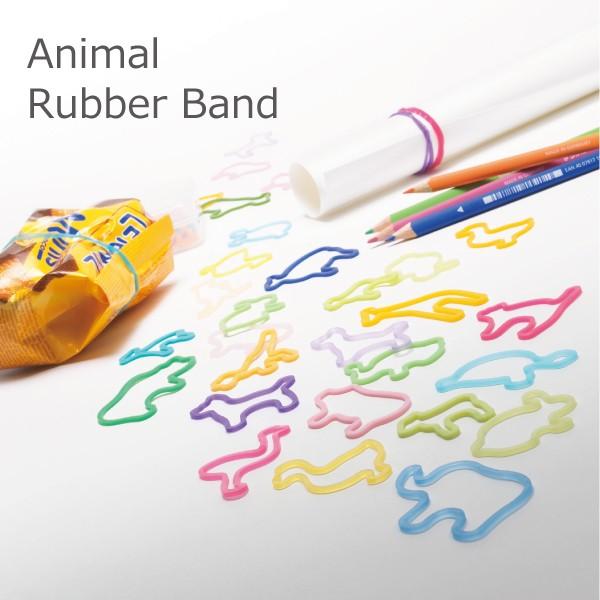 輪ゴム animal rubber band 恐竜 DINO 2個セット アニマルラバーバンド +d｜denden-dou3｜02