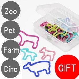 輪ゴム かわいい アニマルラバーバンド 2個 ギフト K 0052 1 でんでん堂ヤフー店 通販 Yahoo ショッピング