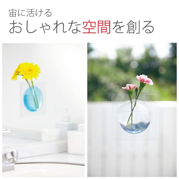 d Kaki フラワーベース 花器 カキ 花瓶 ガラスに貼る 一輪挿し d Kaki フラワーベース 花器 カキ 花瓶 ガラスに貼る 一輪挿し