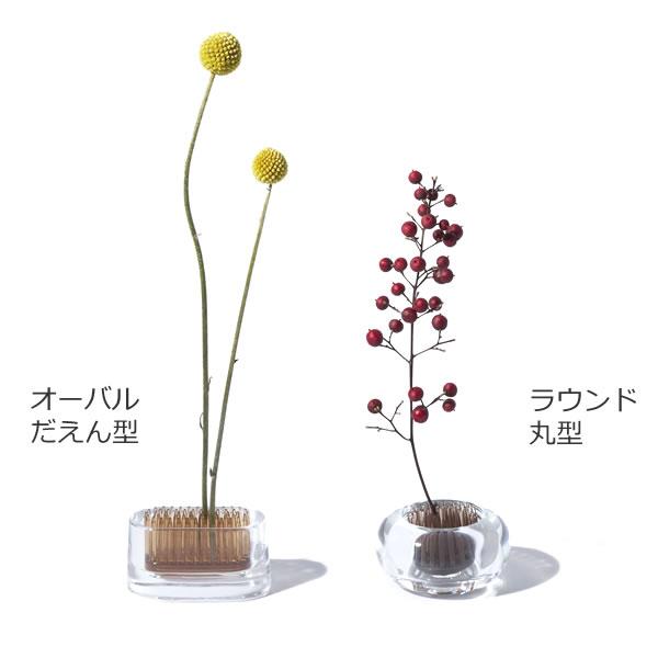 d MICHI-KUSA ミチクサ 2個セット ラウンド 1個+ オーバル だ d MICHI-KUSA ミチクサ 2個セット ラウンド 1個+ オーバル だ