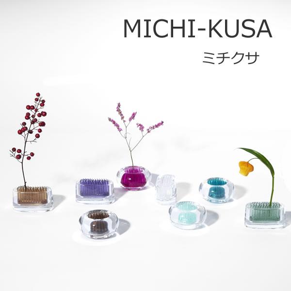 d MICHI-KUSA ミチクサ 2個セット ラウンド 1個+ オーバル だ d MICHI-KUSA ミチクサ 2個セット ラウンド 1個+ オーバル だ