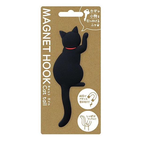 Cat tail フック マグネット 磁石 MAGNET HOOK キャットテイル ねこ しっぽ 猫 雑貨｜denden-dou3｜10