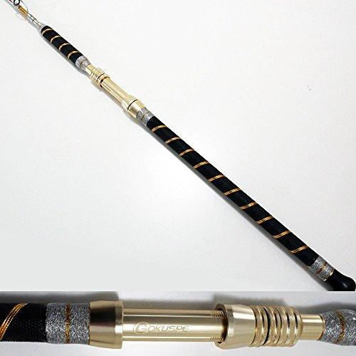 電動エビング専用ロッド GokuSpecial EBING（ゴクスペシャル エビング