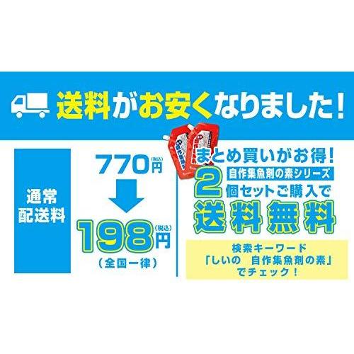 海外限定 自作集魚剤の素 甲殻類 Wantannas Go Id