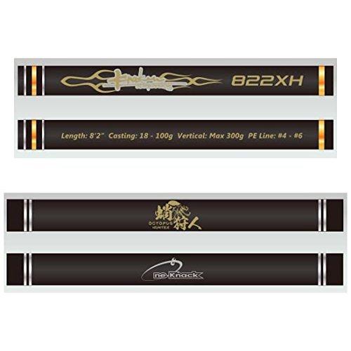 ワンナック　クラーケン822XH ワンナック クラーケン 822XH – フィッシングマックス WEBSHOP