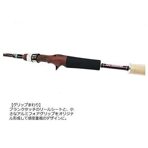 Fishman(フィッシュマン) Beams inte7.9UL FB-79UL : ポタリング