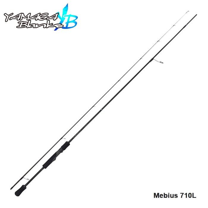 コノシロ　ヤマガブランクス　メビウス 710 ヤマガブランクス(YAMAGA Branks) メビウス(Mebius) 710L