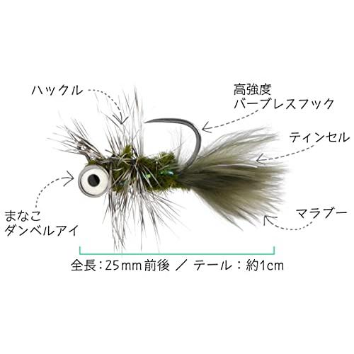HAPPY ANGLER まなこフェザージグ マラブー : ポタリング&フィッシング