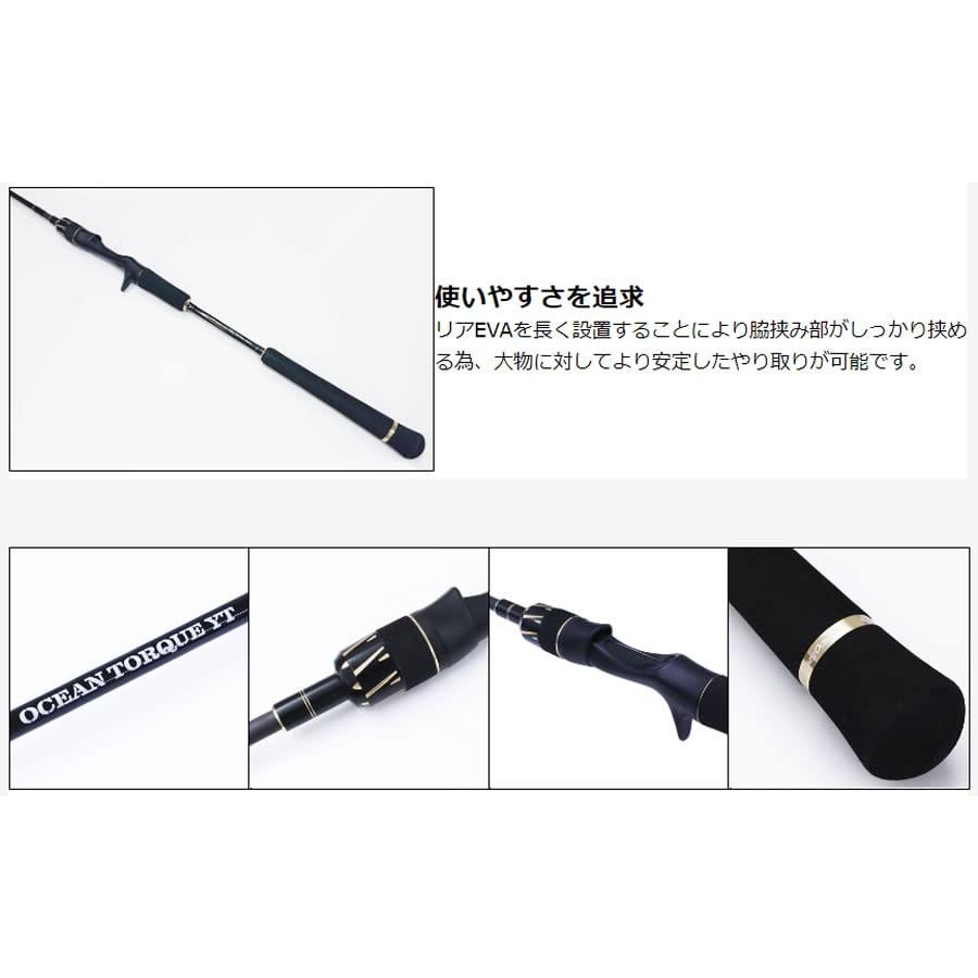 クレイジーオーシャン オーシャントルク YT OT-B61ML クレイジーオーシャン オーシャントルク YT OT B61ML 商品情報 青物の突進を竿の曲がりでいなして獲る為のロッド