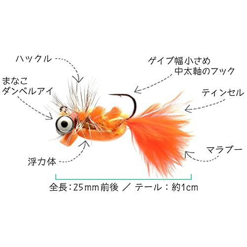 HAPPY ANGLER まなこフェザージグ メバル（ソルト用） |  | 01