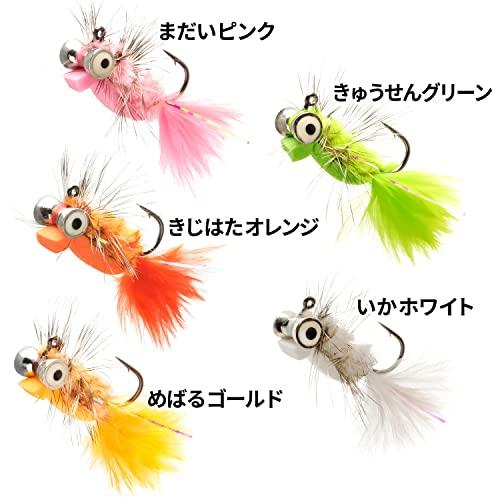 HAPPY ANGLER まなこフェザージグ メバル（ソルト用） : ポタリング