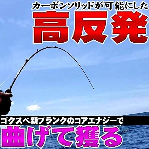 ゴクスペ(Gokuspe) GokuDynamic SLOW TECH NEO SN602-4 185cm SLOW TECH NEO SN642 商品情報 スローテックネオ
