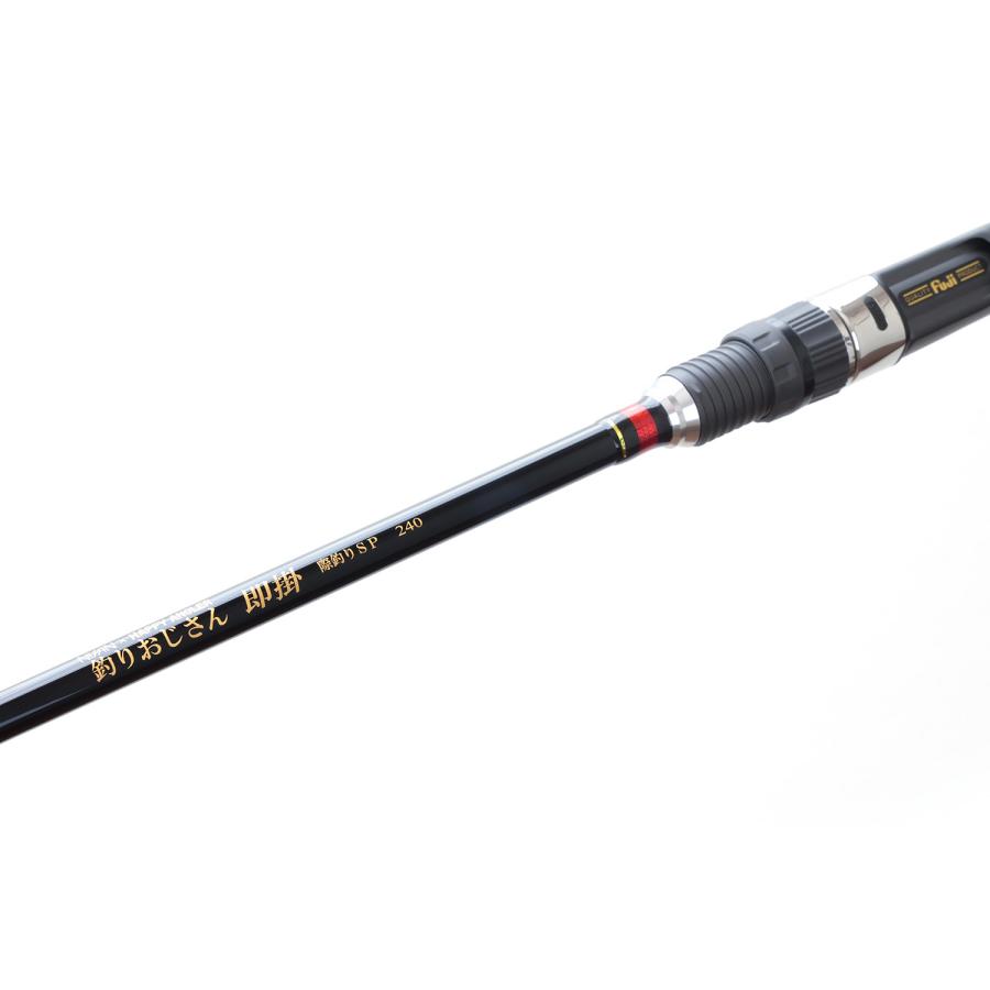 HAPPY ANGLER 釣りおじさん 即掛 際釣りSP240 海上釣堀ロッド HAPPY ANGLER 釣りおじさん 即掛 際釣りSP240 海上釣堀ロッド