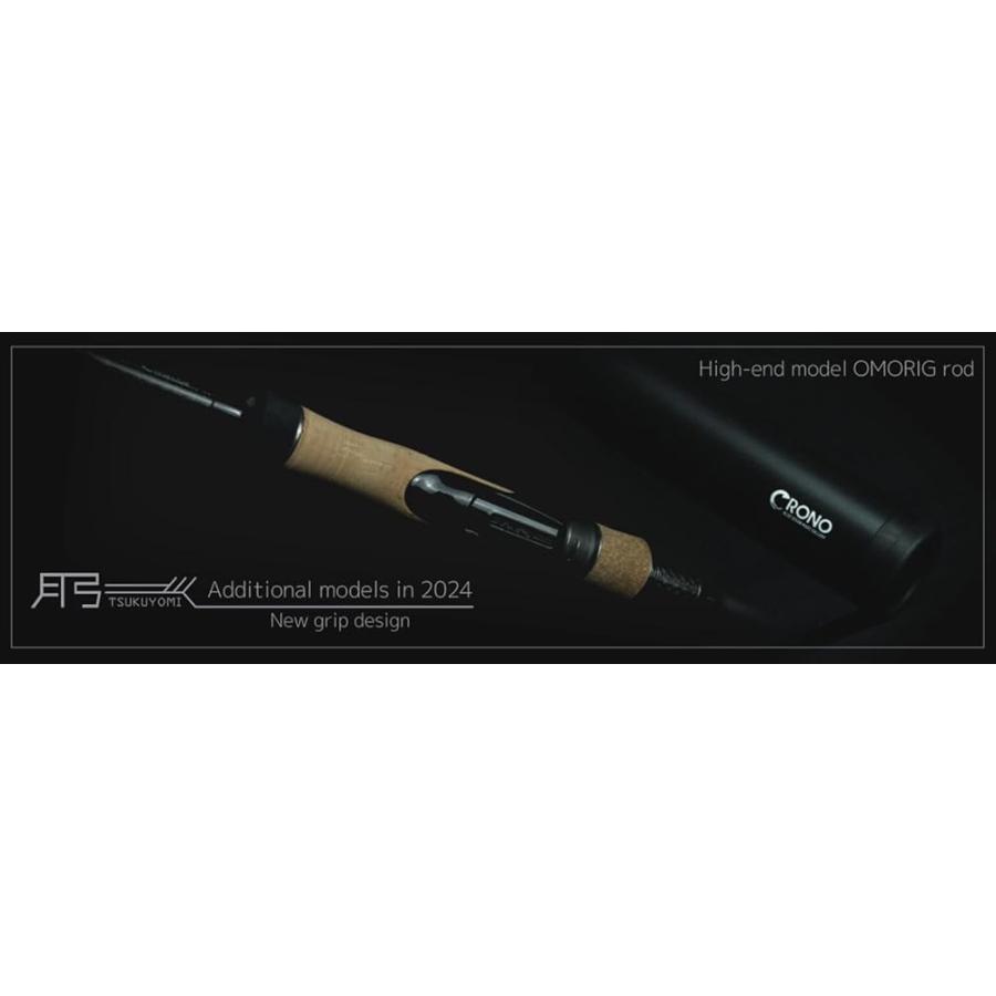 クロノ (CRONO) オモリグロッド 月弓 (つくよみ) 610 : ポタリング