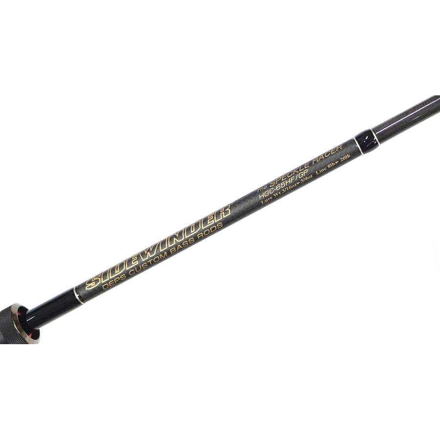 デプス(DEPS) サイドワインダー スペクルレーサーグレート