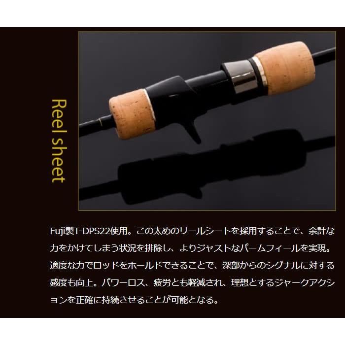 シーフロアコントロール オフショアロッド SFC ジャレク JEREX603-3 (ベイト/1ピース) |  | 04