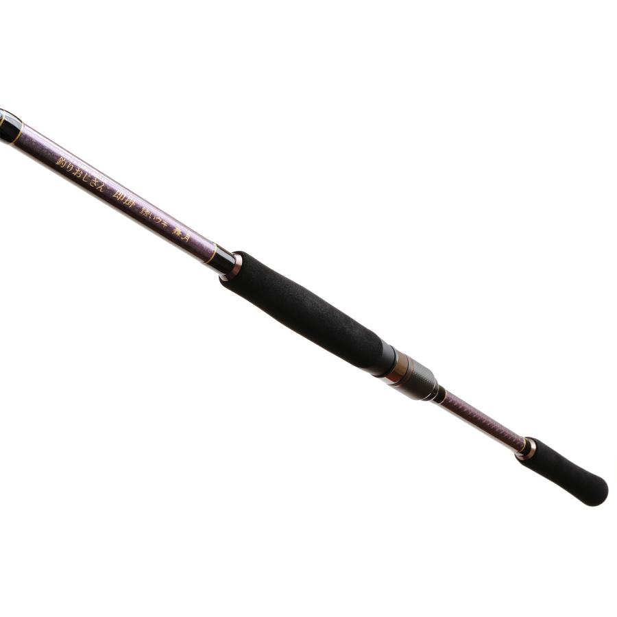 HAPPY ANGLER 釣りおじさん 即掛 誘いウキ 舞月 海上釣堀ロッド