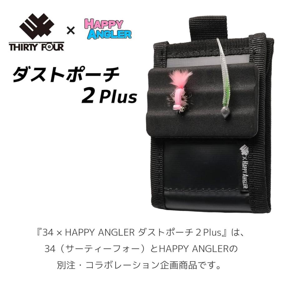 34 × HAPPY ANGLER ダストポーチ２Plus |  | 01