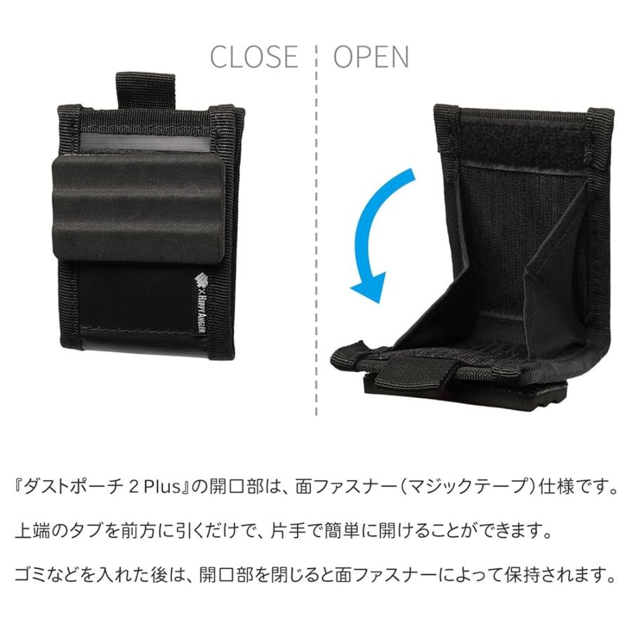 34 × HAPPY ANGLER ダストポーチ２Plus |  | 02