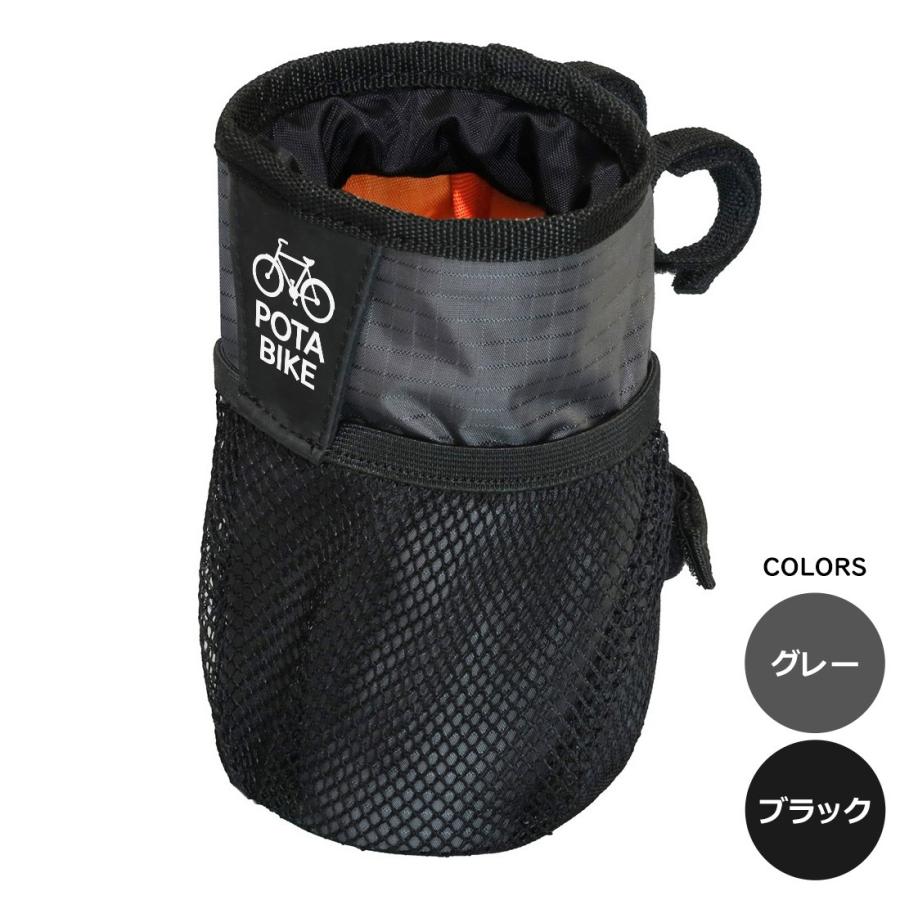 POTA BIKE(ポタバイク) ハンドルセンターポーチ ブロンプトン用