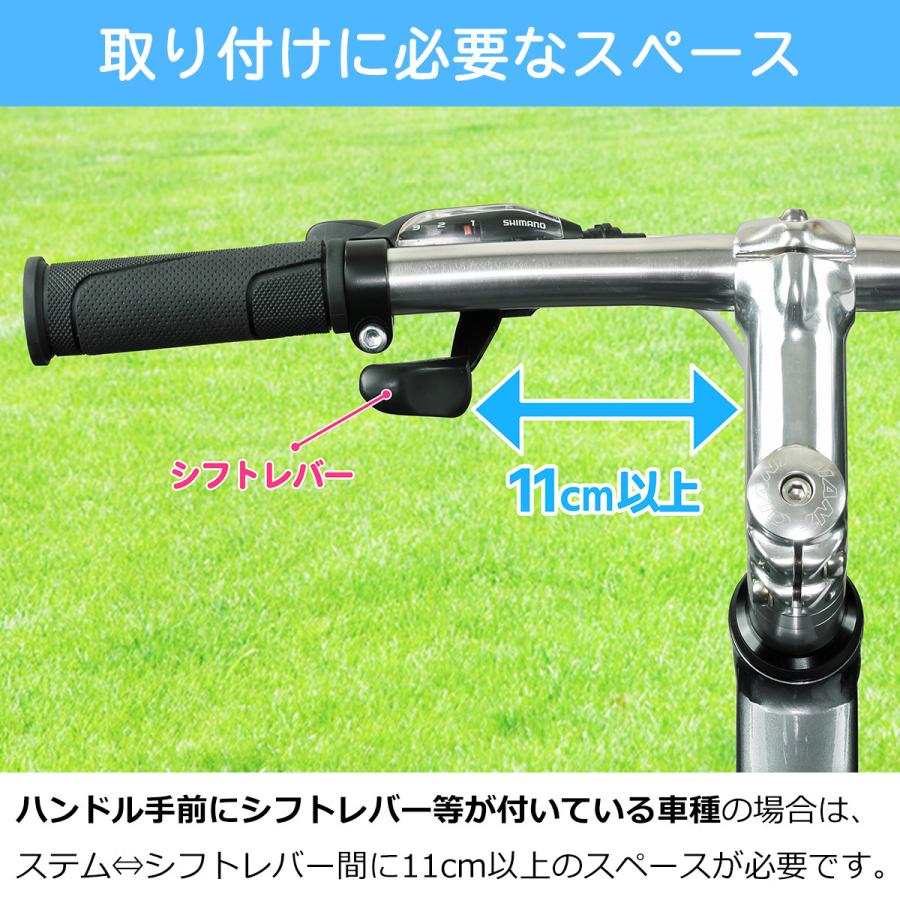POTA BIKE(ポタバイク) ハンドルステムポーチ2 : ポタリング POTA BIKE(ポタバイク) ハンドルステムポーチ2 : ポタリング