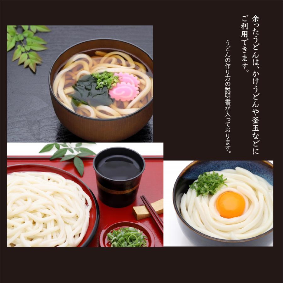 みそしゃぶ 鍋セット A5ランク 黒毛和牛 切り落とし オリーブ牛 さぬきうどん 冷凍 お取り寄せ しゃぶしゃぶ だし すき焼き 牛肉 肩ロース モモ 鍋 :501:鍋専門店 でんでん太鼓 - 通販 - Yahoo!ショッピング みそしゃぶ 鍋セット A5ランク 黒毛和牛 切り落とし オリーブ牛 さぬきうどん 冷凍 お取り寄せ しゃぶしゃぶ だし すき焼き 牛肉 肩ロース モモ 鍋 :501:鍋専門店 でんでん太鼓 - 通販 - Yahoo!ショッピング