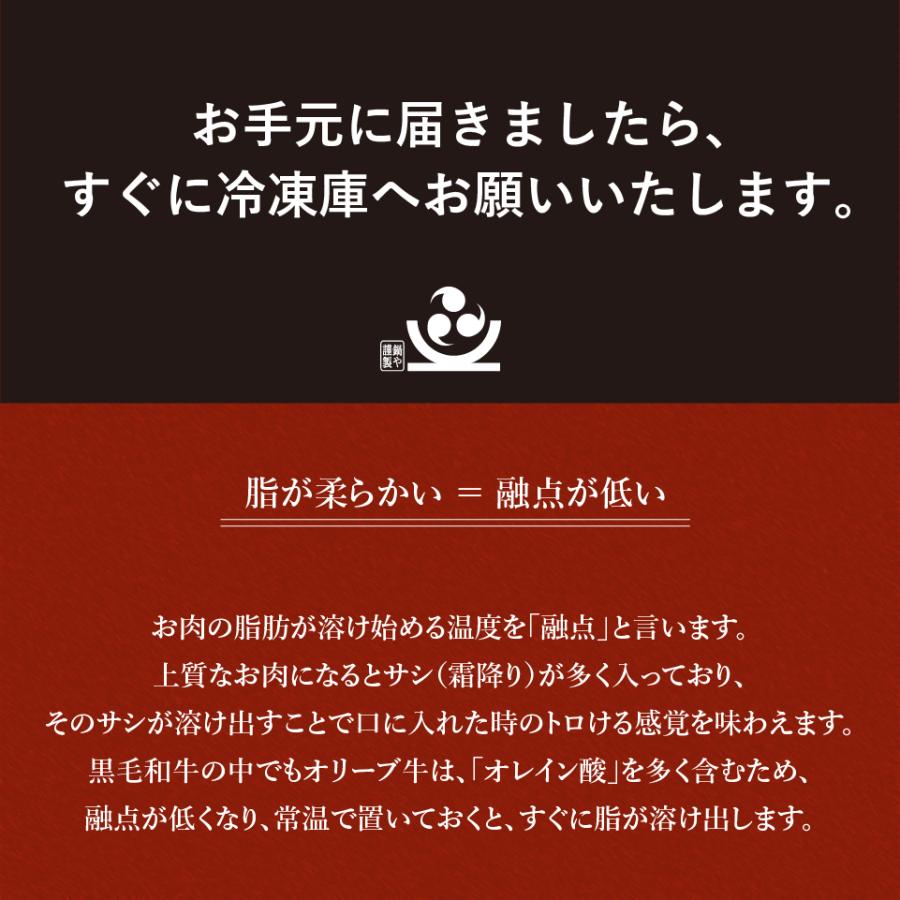 みそしゃぶ 鍋セット A5ランク 黒毛和牛 切り落とし オリーブ牛 さぬきうどん 冷凍 お取り寄せ しゃぶしゃぶ だし すき焼き 牛肉 肩ロース モモ 鍋 :501:鍋専門店 でんでん太鼓 - 通販 - Yahoo!ショッピング みそしゃぶ 鍋セット A5ランク 黒毛和牛 切り落とし オリーブ牛 さぬきうどん 冷凍 お取り寄せ しゃぶしゃぶ だし すき焼き 牛肉 肩ロース モモ 鍋 :501:鍋専門店 でんでん太鼓 - 通販 - Yahoo!ショッピング
