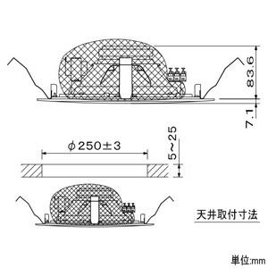 TOA 天井埋込型スピーカー BGM用 15W 20cm同軸コーン型 天井穴径φ250mm