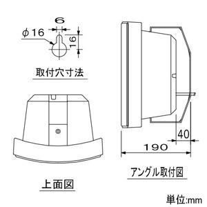 TOA コンパクトスピーカー 防滴型 20W 2ウェイバスレフ型 専用取付金具