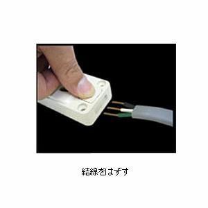 明工社 抜け止め接地ダブルコンセント 仮設用 15A 125V ME8631 : 電材