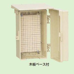 未来工業 ウオルボックス プラスチック製防雨スイッチボックス 未来工業 ウオルボックス プラスチック製防雨スイッチボックス
