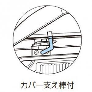 未来工業 情報ウオルボックス(屋外用) カバー左右開き 鍵付 ミルキー